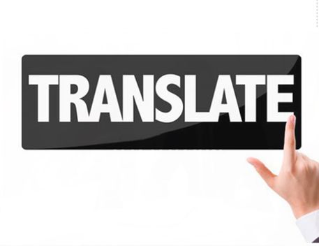 Tradutecnia aviso de translate